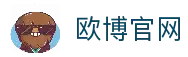 欧博官网_游戏专属登录入口